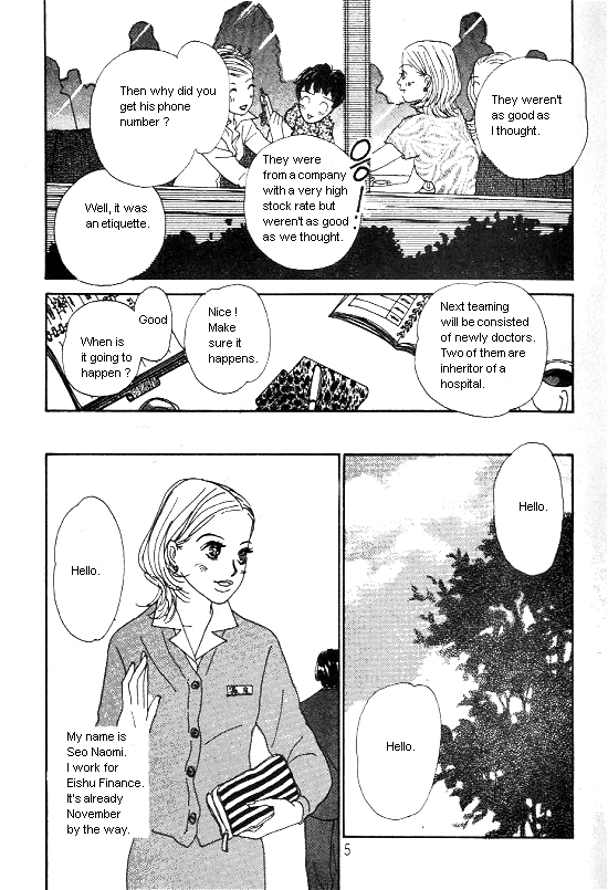 Kimi Kara no Resume Chapter 10 page 3 - Chapter 10