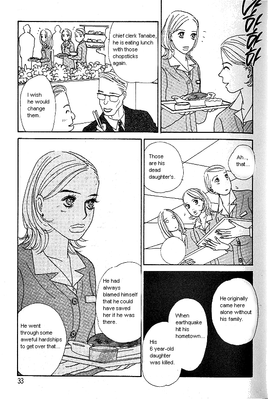 Kimi Kara no Resume Chapter 10 page 31 - Chapter 10
