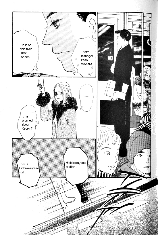 Kimi Kara no Resume Chapter 10 page 33 - Chapter 10