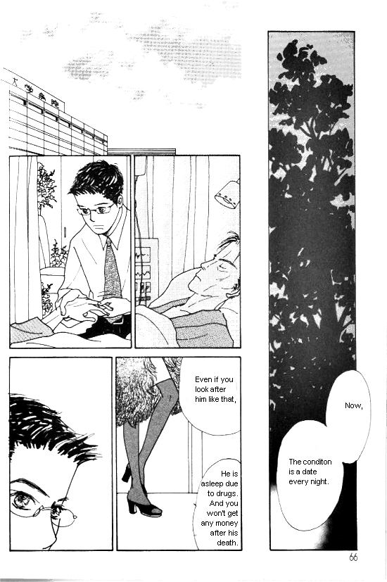 Kimi Kara no Resume Chapter 11 page 13 - Chapter 11
