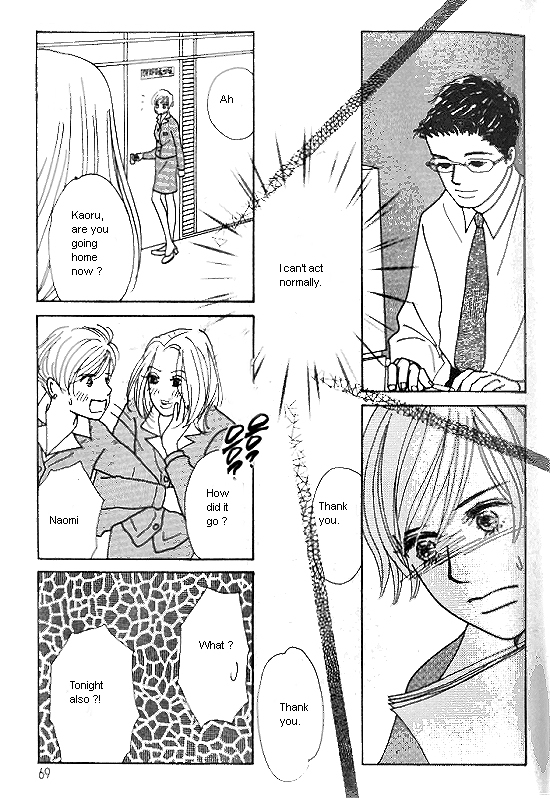 Kimi Kara no Resume Chapter 11 page 16 - Chapter 11