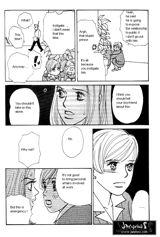 Kimi Kara no Resume Chapter 11 page 17 - Chapter 11