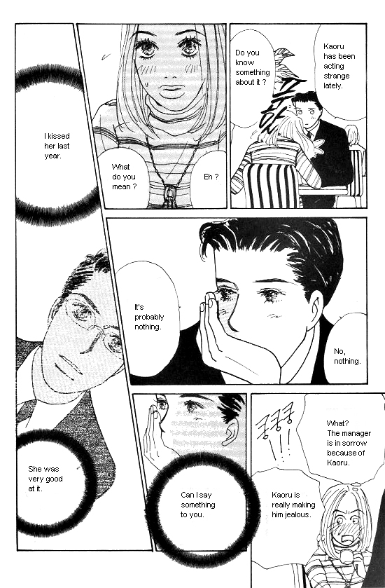 Kimi Kara no Resume Chapter 11 page 21 - Chapter 11