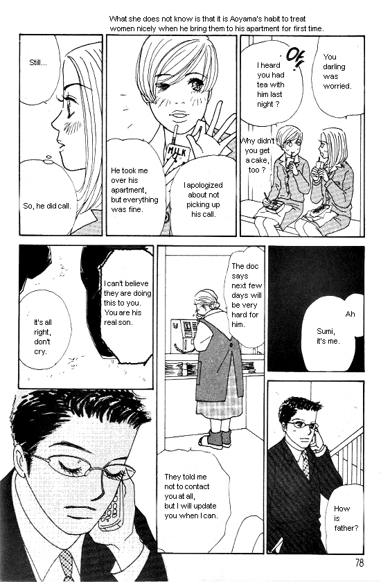 Kimi Kara no Resume Chapter 11 page 25 - Chapter 11