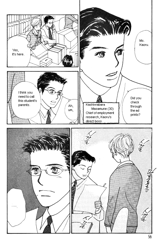 Kimi Kara no Resume Chapter 11 page 3 - Chapter 11