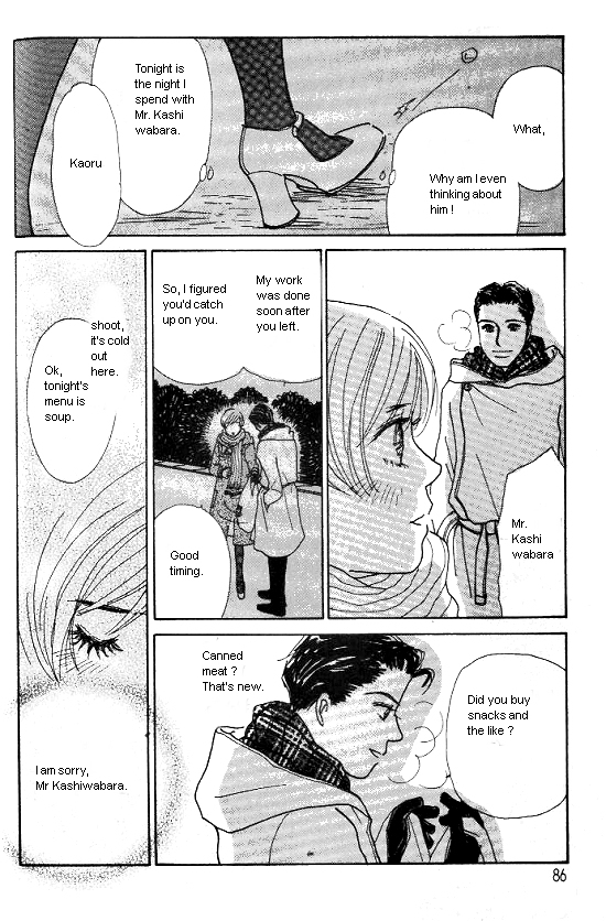 Kimi Kara no Resume Chapter 11 page 33 - Chapter 11
