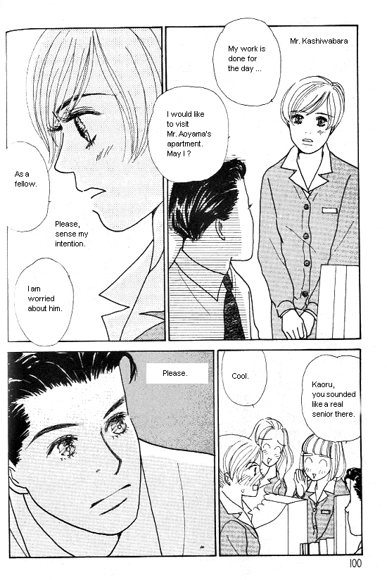 Kimi Kara no Resume Chapter 11 page 47 - Chapter 11