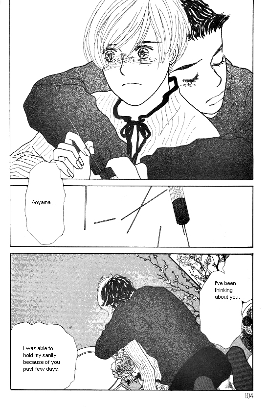 Kimi Kara no Resume Chapter 11 page 51 - Chapter 11
