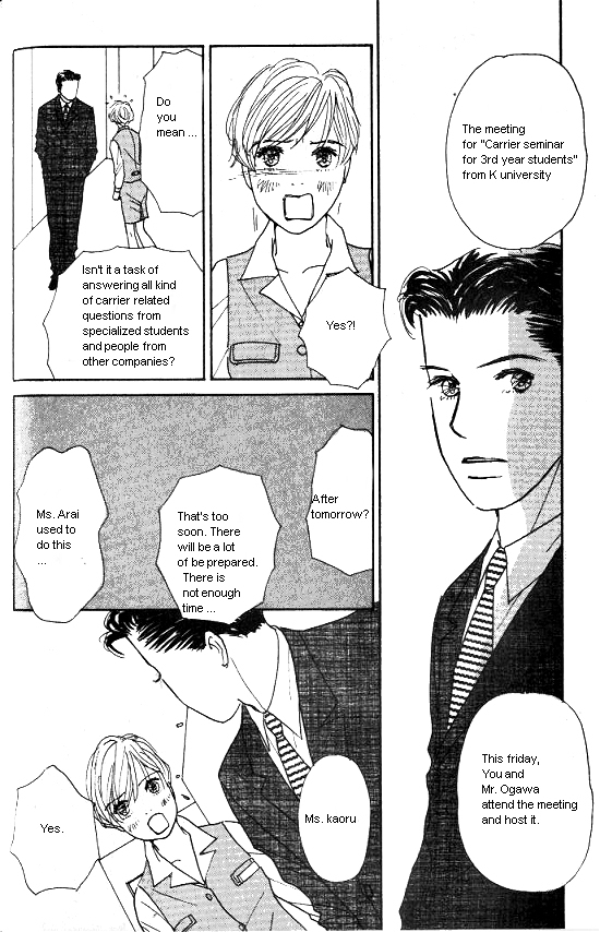 Kimi Kara no Resume Chapter 14 page 23 - Chapter 14