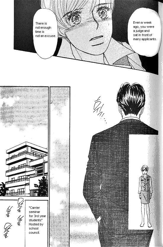 Kimi Kara no Resume Chapter 14 page 24 - Chapter 14