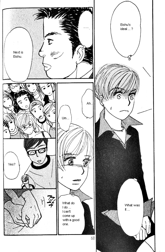 Kimi Kara no Resume Chapter 14 page 27 - Chapter 14
