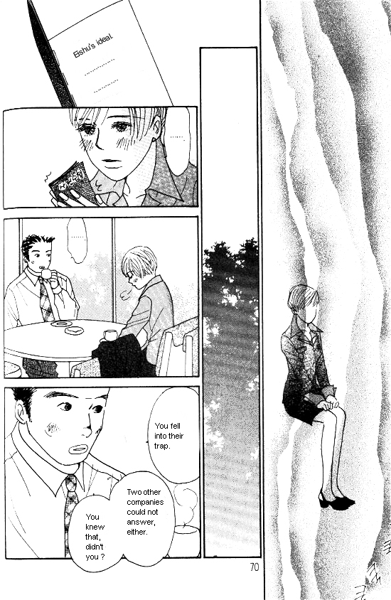 Kimi Kara no Resume Chapter 14 page 29 - Chapter 14