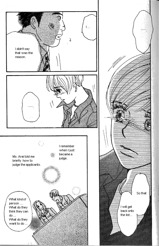 Kimi Kara no Resume Chapter 14 page 32 - Chapter 14
