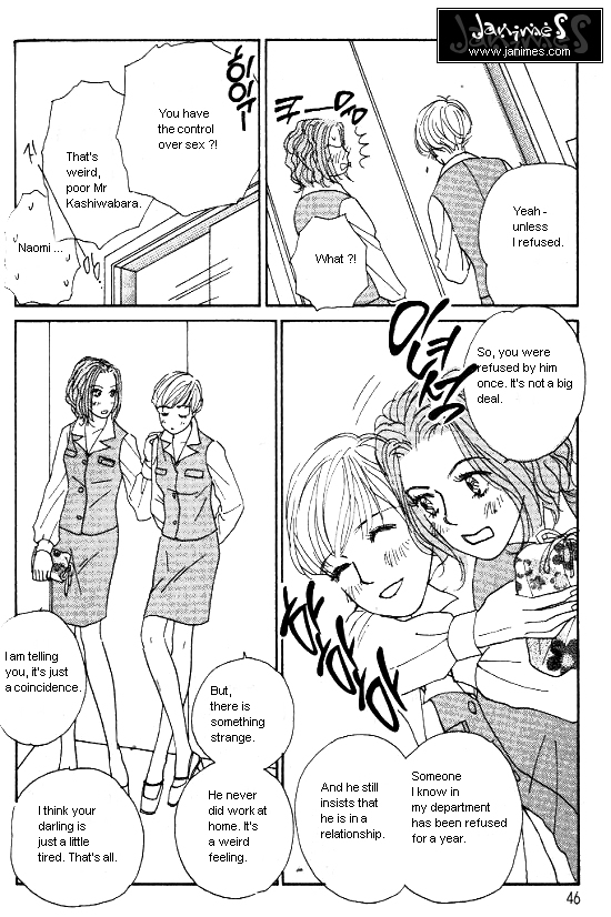 Kimi Kara no Resume Chapter 14 page 5 - Chapter 14