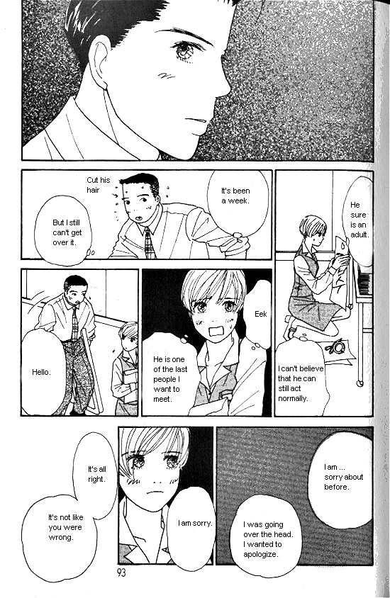 Kimi Kara no Resume Chapter 15 page 12 - Chapter 15