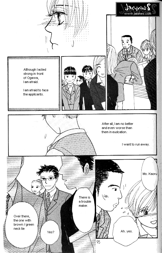 Kimi Kara no Resume Chapter 15 page 14 - Chapter 15