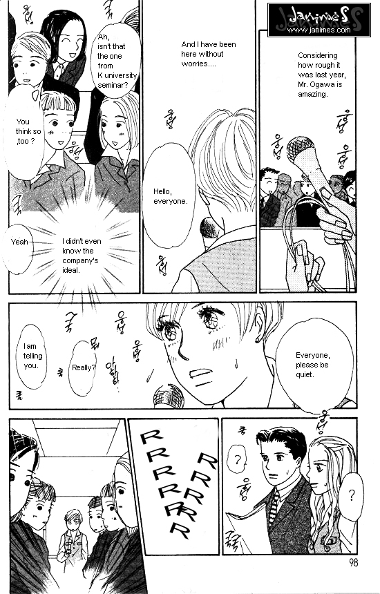 Kimi Kara no Resume Chapter 15 page 17 - Chapter 15