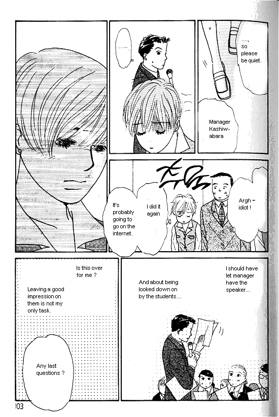 Kimi Kara no Resume Chapter 15 page 22 - Chapter 15
