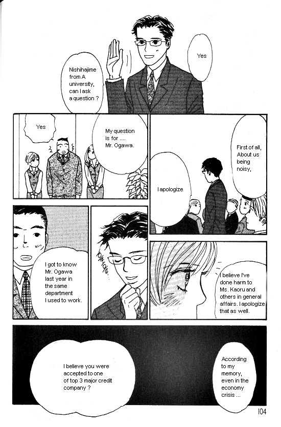 Kimi Kara no Resume Chapter 15 page 23 - Chapter 15