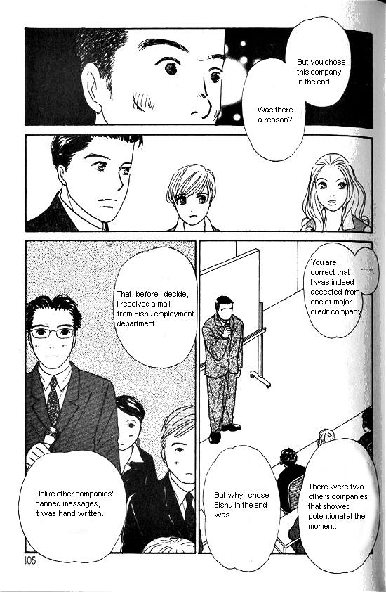 Kimi Kara no Resume Chapter 15 page 24 - Chapter 15