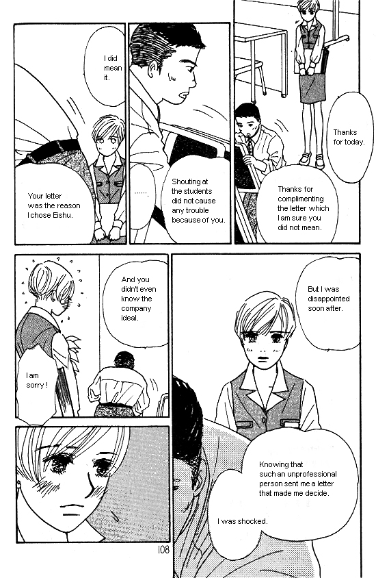 Kimi Kara no Resume Chapter 15 page 27 - Chapter 15