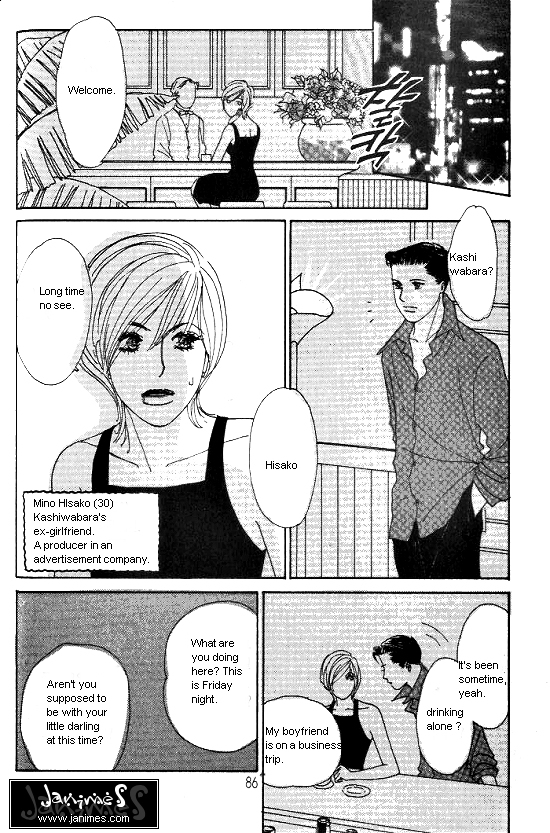 Kimi Kara no Resume Chapter 15 page 5 - Chapter 15