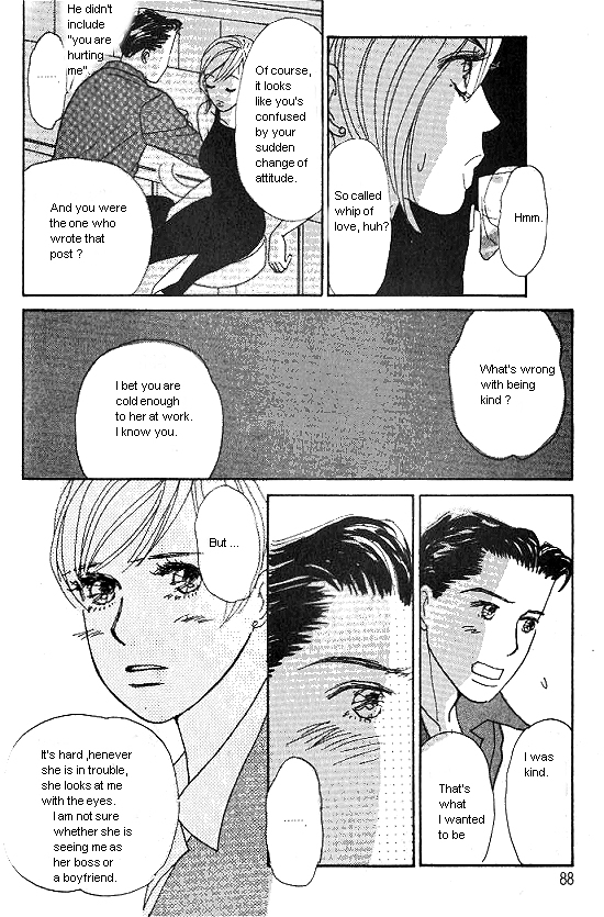 Kimi Kara no Resume Chapter 15 page 7 - Chapter 15