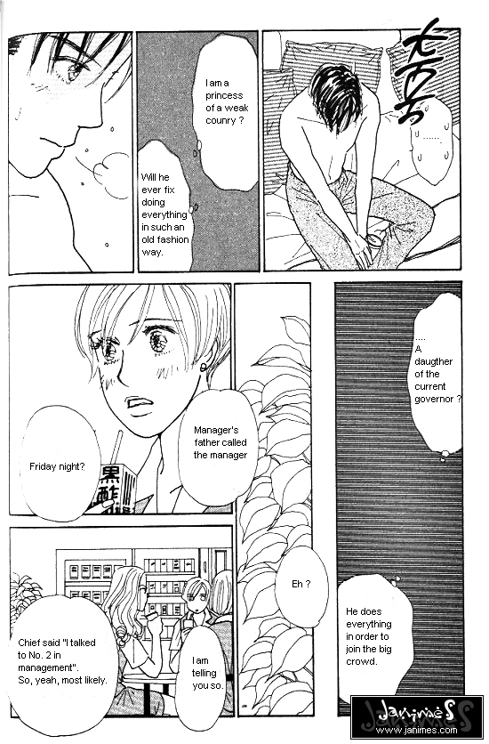 Kimi Kara no Resume Chapter 16 page 12 - Chapter 16