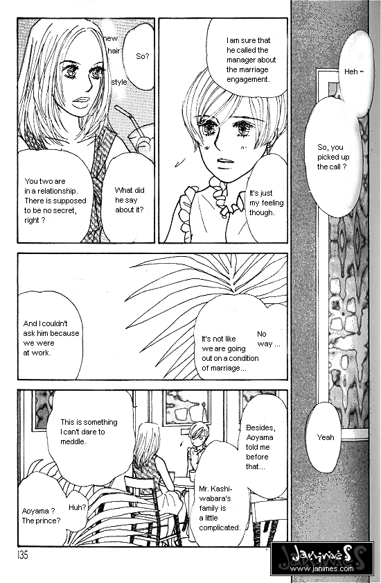 Kimi Kara no Resume Chapter 16 page 17 - Chapter 16