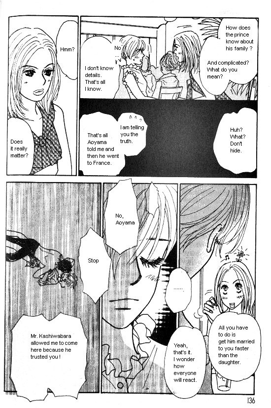 Kimi Kara no Resume Chapter 16 page 18 - Chapter 16