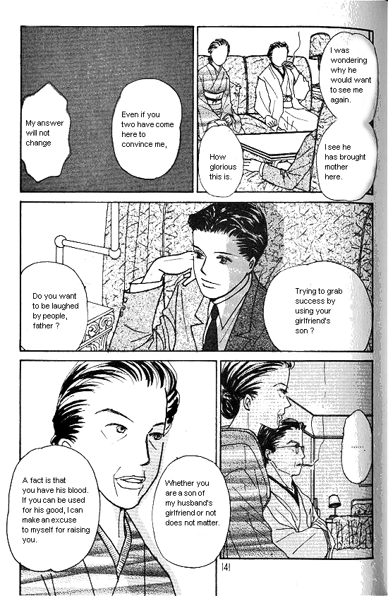 Kimi Kara no Resume Chapter 16 page 23 - Chapter 16