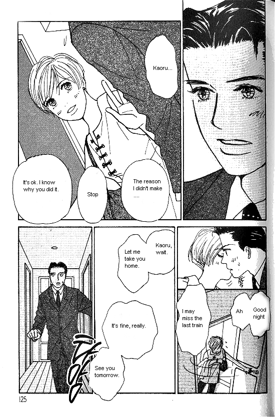 Kimi Kara no Resume Chapter 16 page 7 - Chapter 16