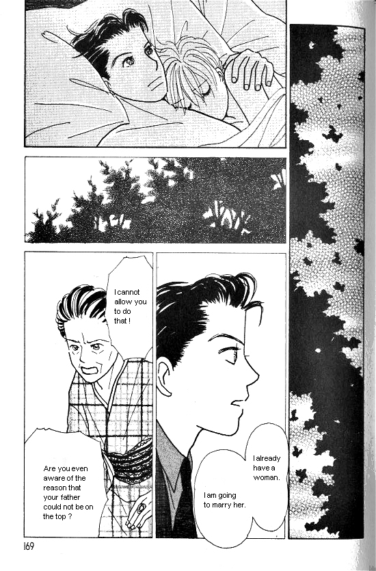 Kimi Kara no Resume Chapter 17 page 12 - Chapter 17