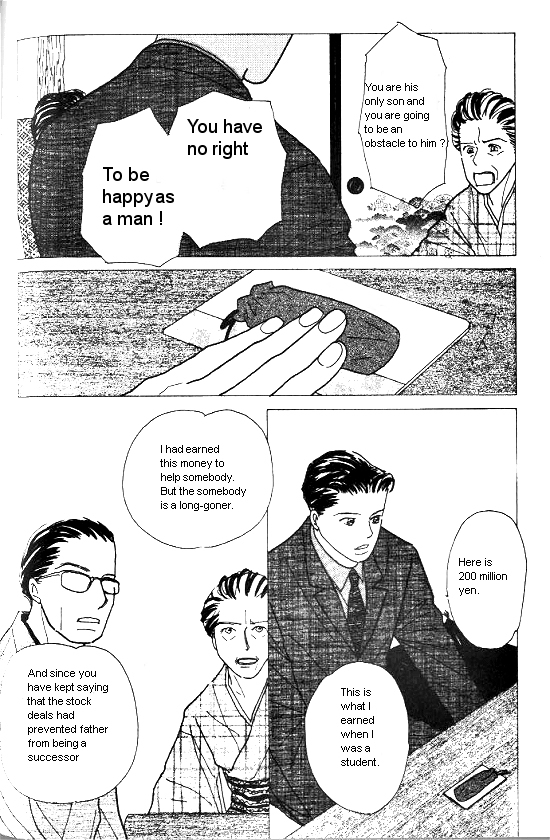 Kimi Kara no Resume Chapter 17 page 13 - Chapter 17