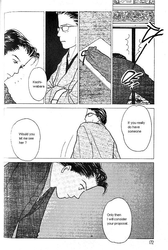 Kimi Kara no Resume Chapter 17 page 15 - Chapter 17