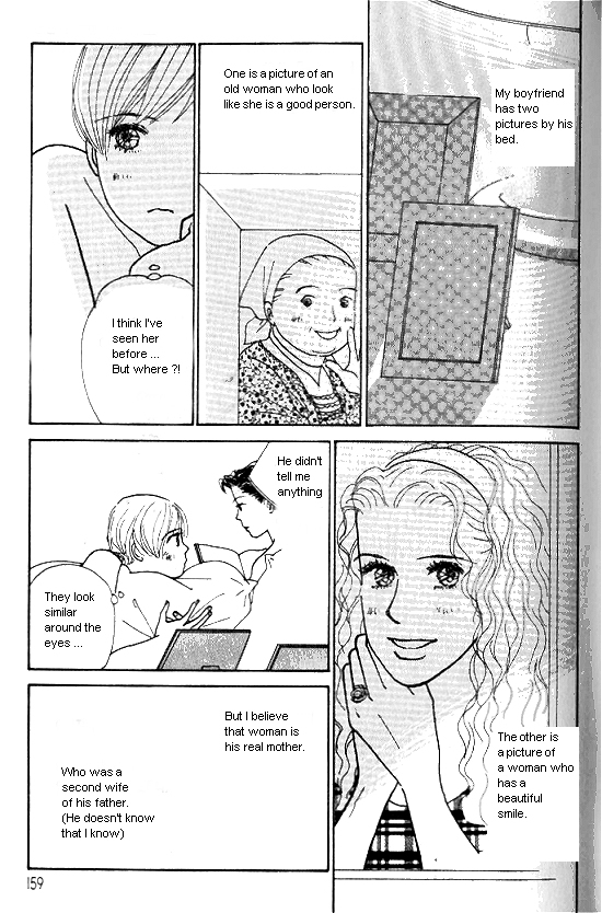 Kimi Kara no Resume Chapter 17 page 2 - Chapter 17