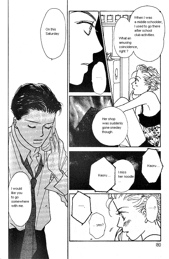 Kimi Kara no Resume Chapter 17 page 23 - Chapter 17