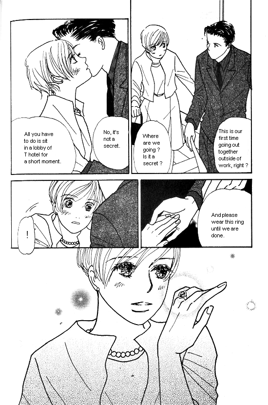 Kimi Kara no Resume Chapter 17 page 29 - Chapter 17