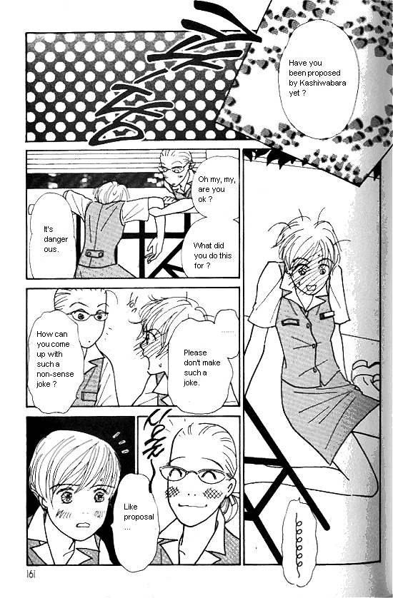 Kimi Kara no Resume Chapter 17 page 4 - Chapter 17