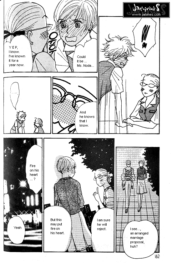 Kimi Kara no Resume Chapter 17 page 5 - Chapter 17