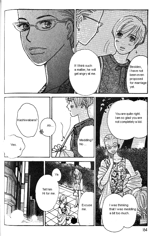 Kimi Kara no Resume Chapter 17 page 7 - Chapter 17