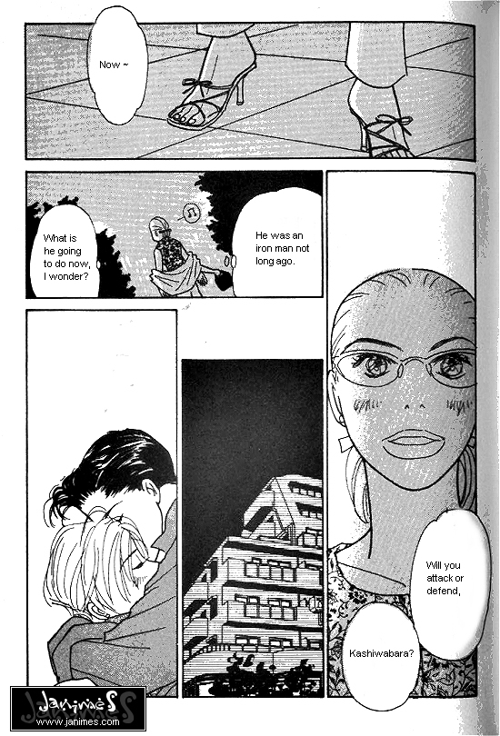 Kimi Kara no Resume Chapter 17 page 8 - Chapter 17