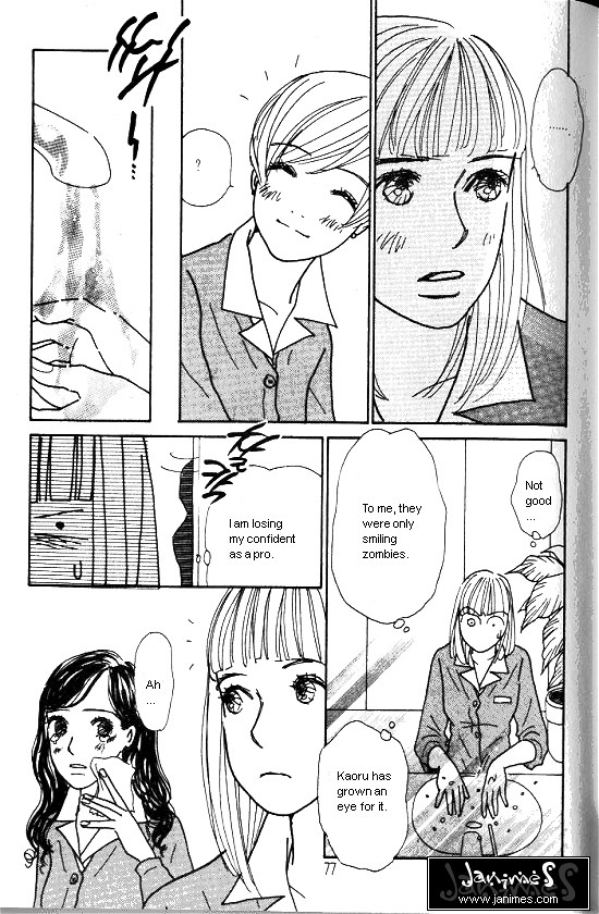 Kimi Kara no Resume Chapter 19.1 page 12 - Chapter 19.1