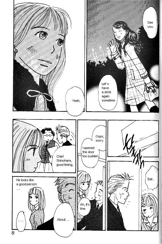 Kimi Kara no Resume Chapter 19.1 page 16 - Chapter 19.1