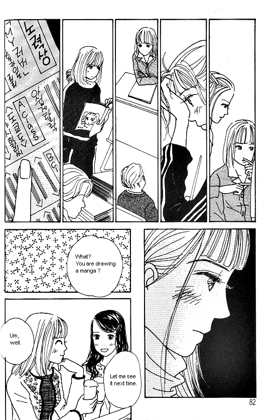 Kimi Kara no Resume Chapter 19.1 page 17 - Chapter 19.1