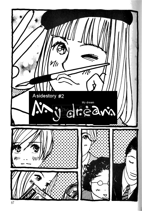 Kimi Kara no Resume Chapter 19.1 page 2 - Chapter 19.1