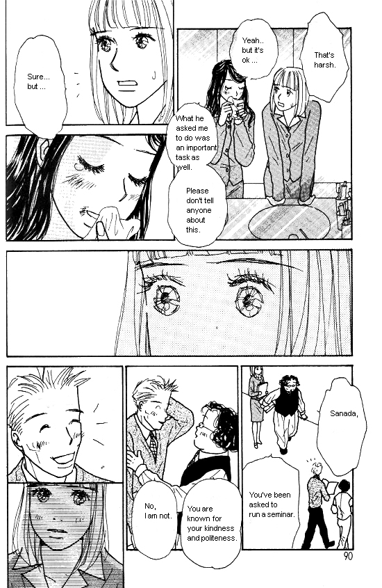 Kimi Kara no Resume Chapter 19.1 page 25 - Chapter 19.1