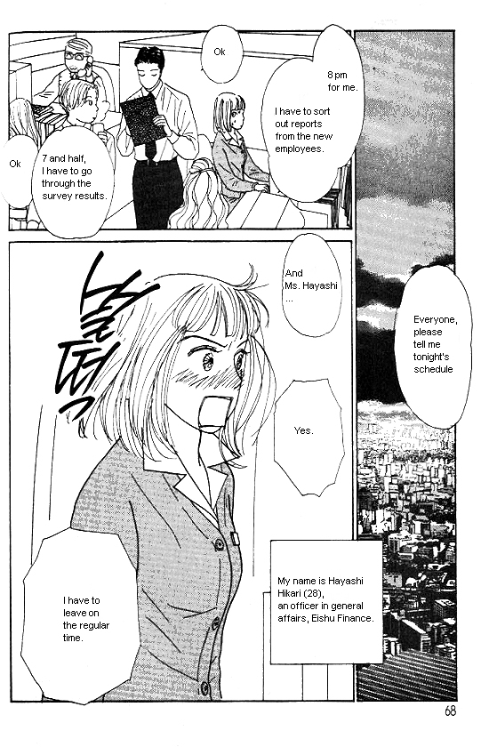 Kimi Kara no Resume Chapter 19.1 page 3 - Chapter 19.1