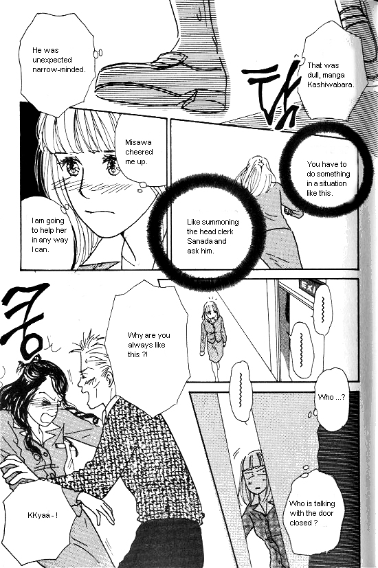 Kimi Kara no Resume Chapter 19.1 page 30 - Chapter 19.1