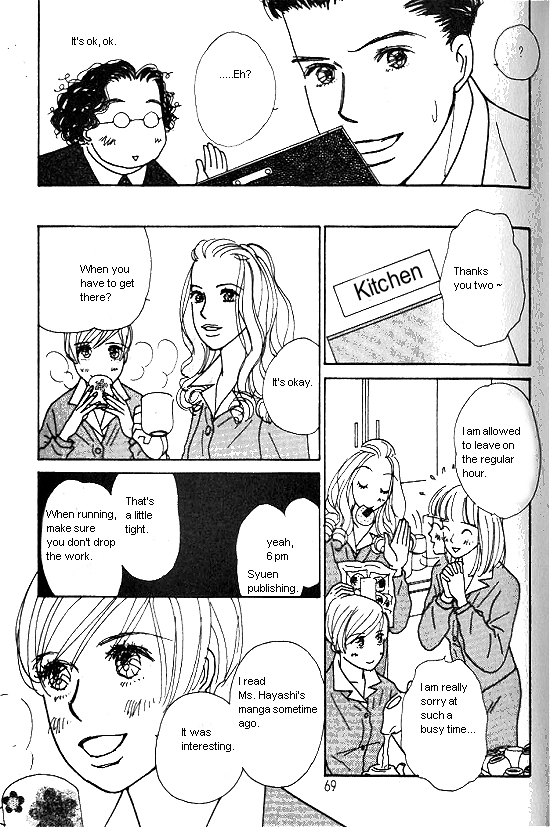 Kimi Kara no Resume Chapter 19.1 page 4 - Chapter 19.1